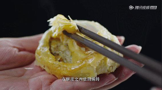《风味人间》