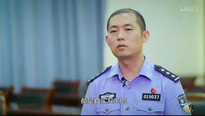 来源：视频截图