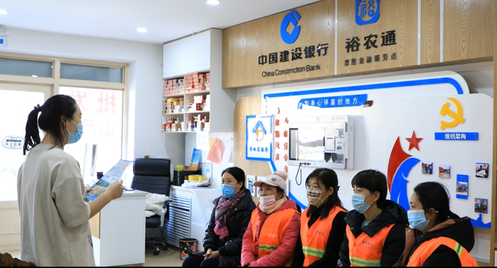 普惠金融服务点“劳动者港湾”专区。建设银行黑龙江分行 供图