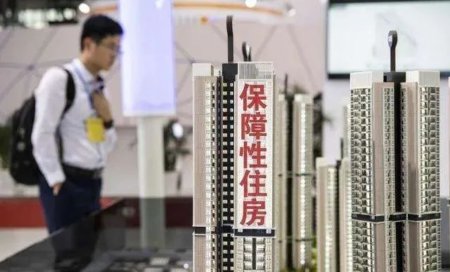 （图源：网络）