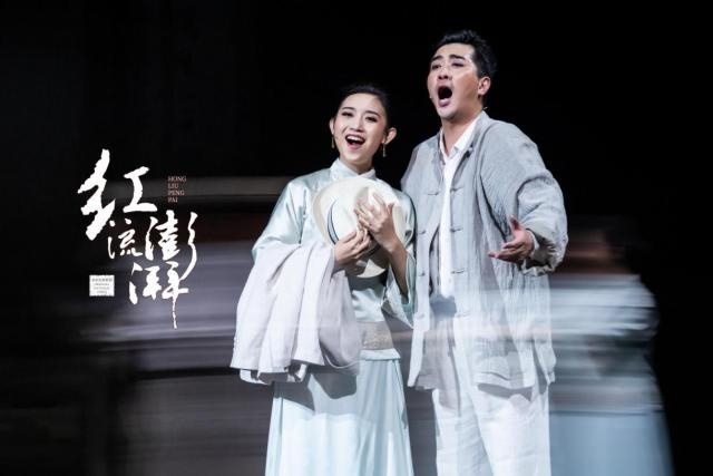 歌剧《红流澎湃》演出现场（山东文化和旅游厅供图   央广网发）