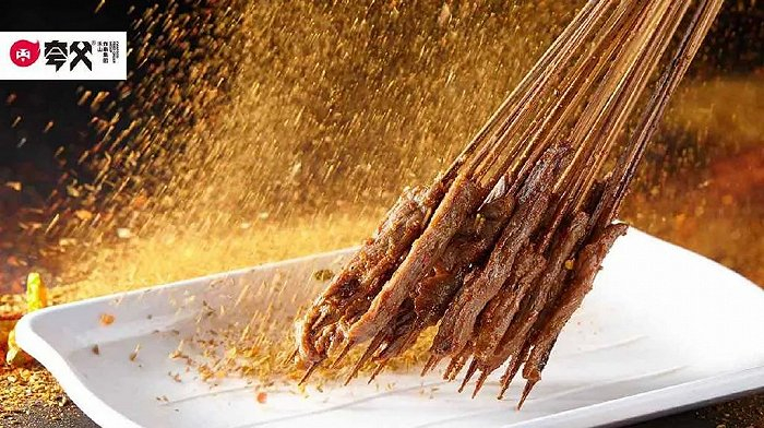 来源 / 夸父炸串官方微博 燃财经截图