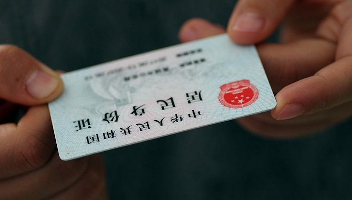 图片来源：视觉中国