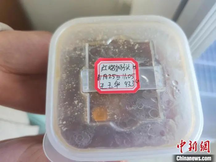 戚城中学教学楼 阚力 摄