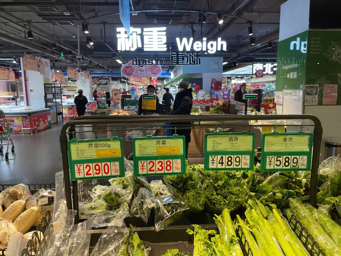 &nbsp;京客隆超市北京劲松商城店。新京报记者 王萍摄