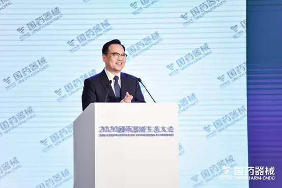 于清明&nbsp; 图片来源：国药控股股份有限公司官方微信公众号