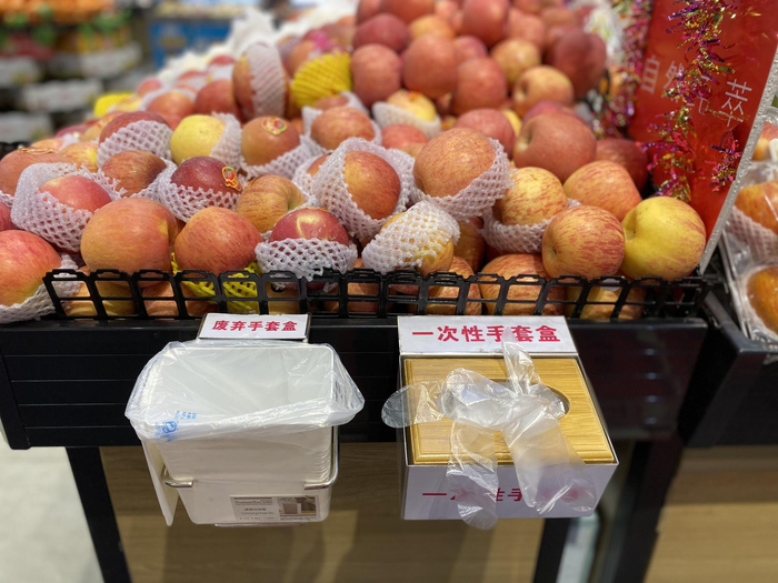 家乐福八里庄店。新京报记者 欧阳晓娟摄