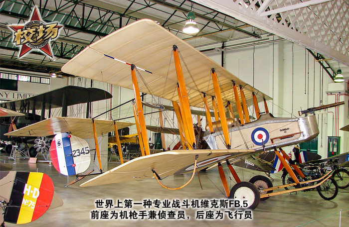 四代机的天空下,双座设计真的过时了吗?|战斗机|歼-20|教练机_新浪军事_新浪新闻