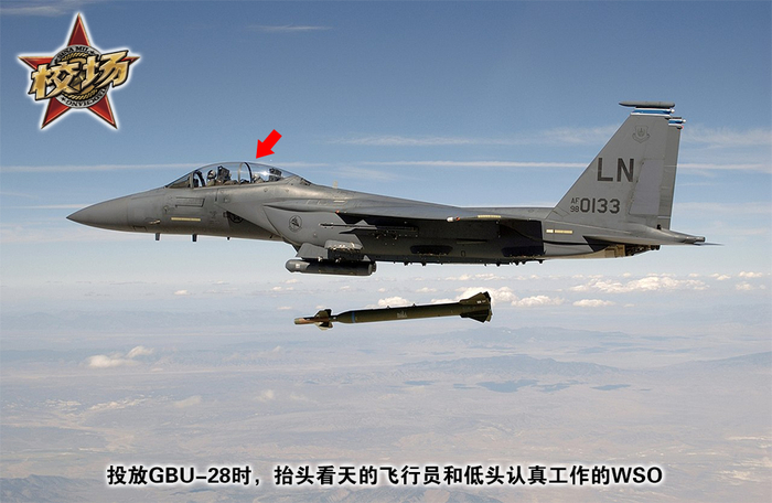 四代机的天空下,双座设计真的过时了吗?|战斗机|歼-20|教练机_新浪军事_新浪新闻