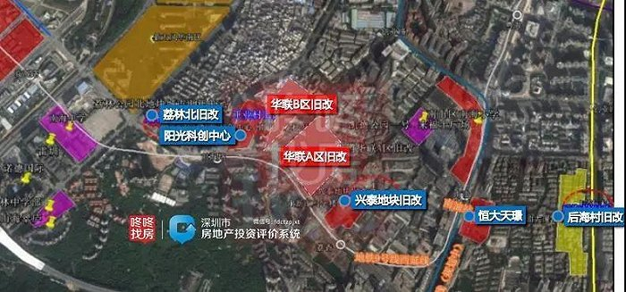图片来源：咚咚找房