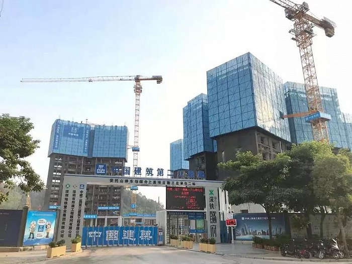 图片来源：楼市速递