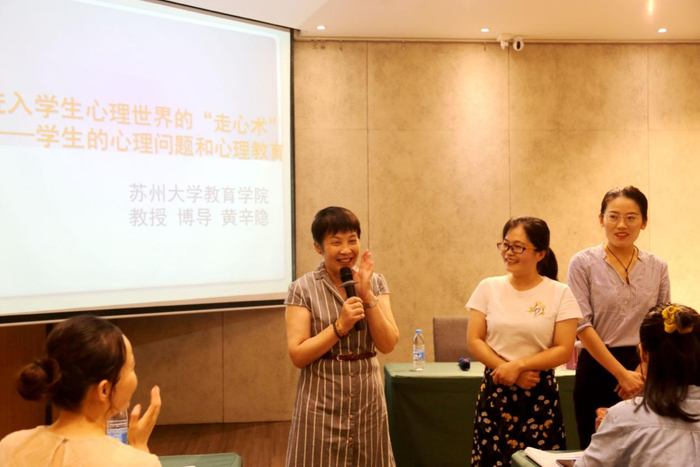 苏州宿迁两地资源共享，常态化举办教科研培训活动，助力教师成长