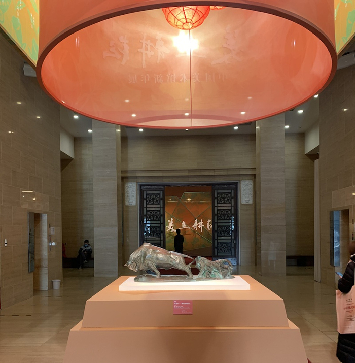 “美在耕耘”展览现场