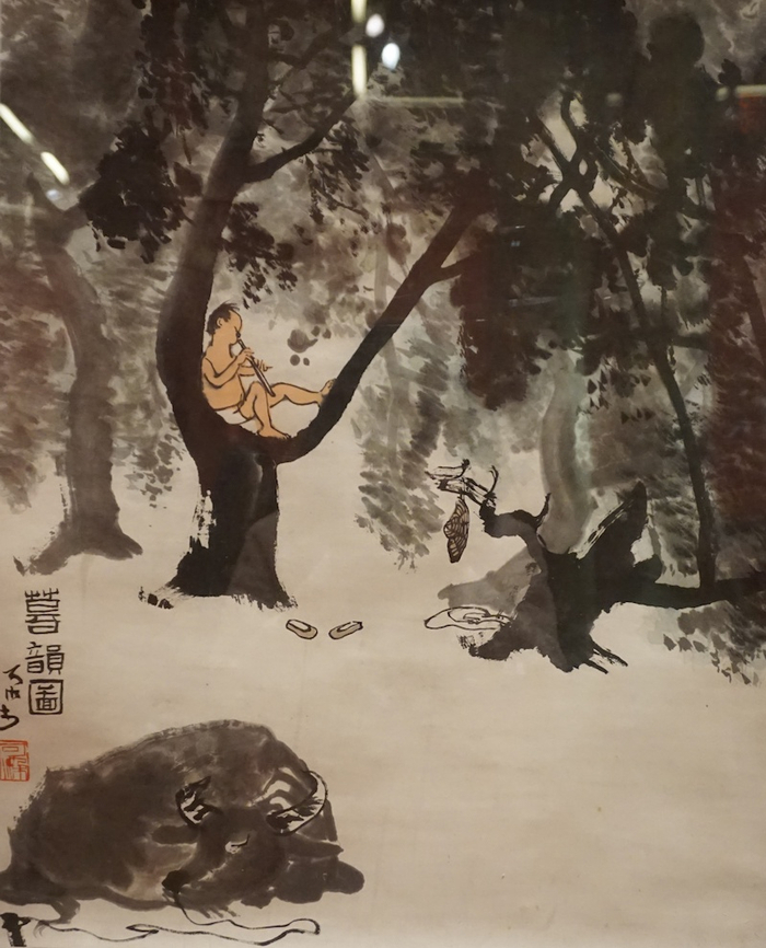 李可染《暮韵图》