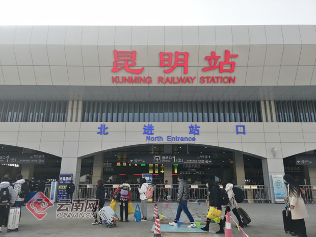 提质改造后的昆明站北广场 杨柳 摄