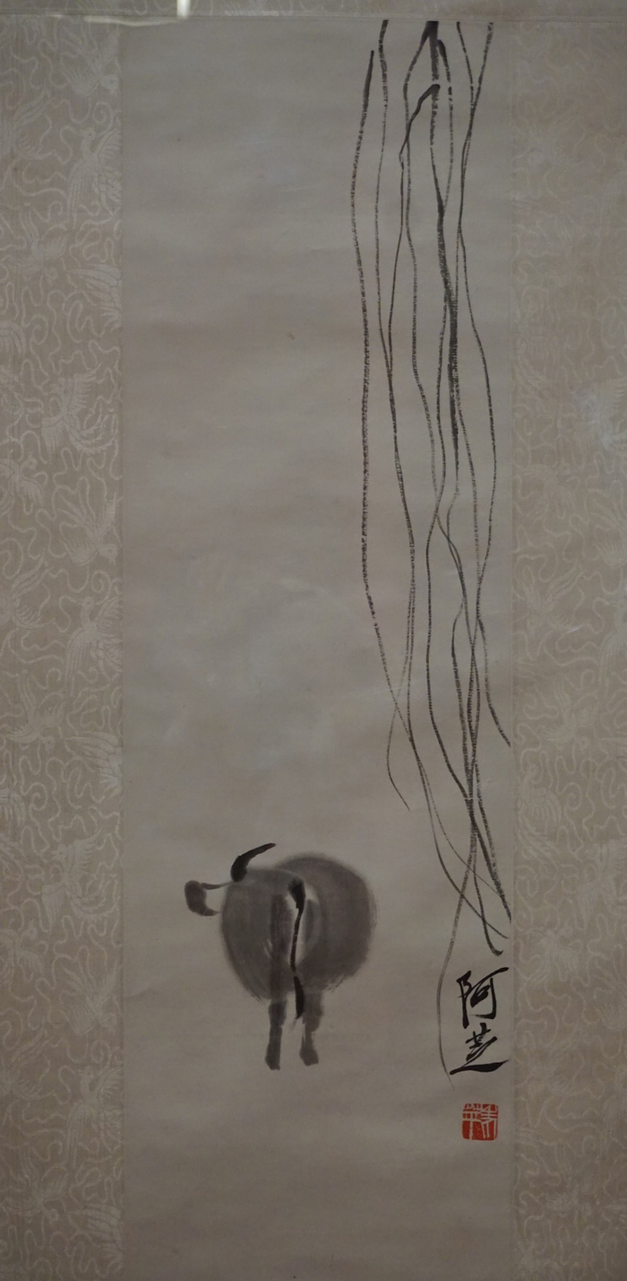齐白石《柳丝牛影》