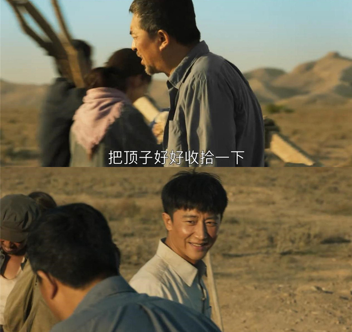 马得福这眼神，他知道他爹是刀子嘴豆腐心