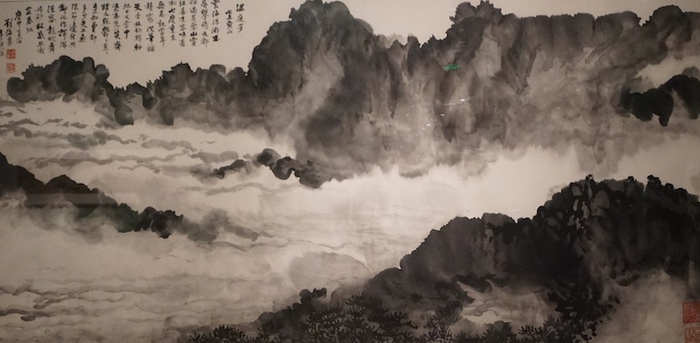 刘海粟《泼墨黄山》