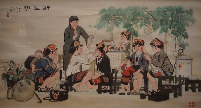 邓子敬《新医班》