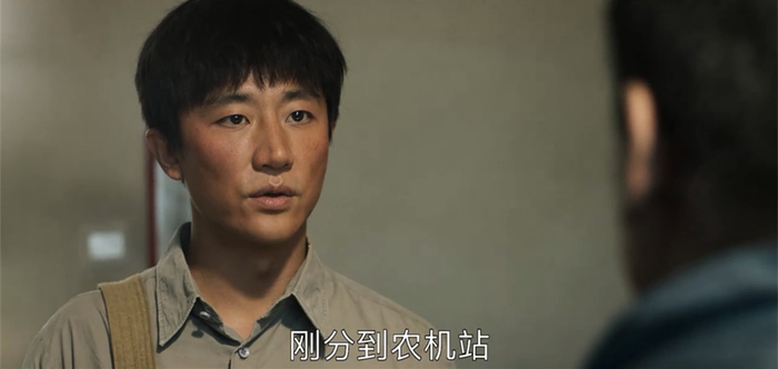 马得福（黄轩饰）