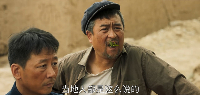 张嘉益真是演啥像啥