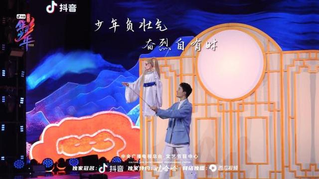 现场图
