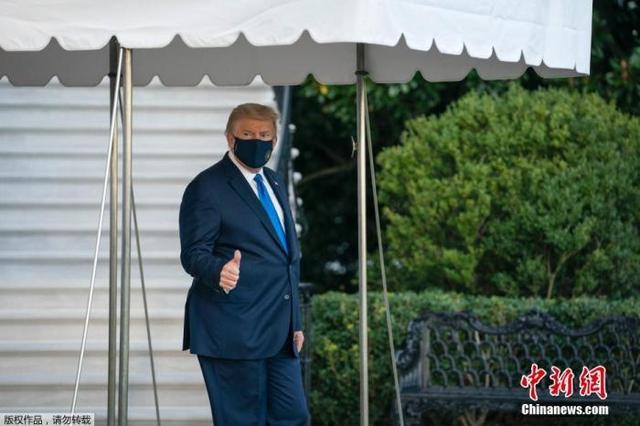 资料图：美国总统特朗普。