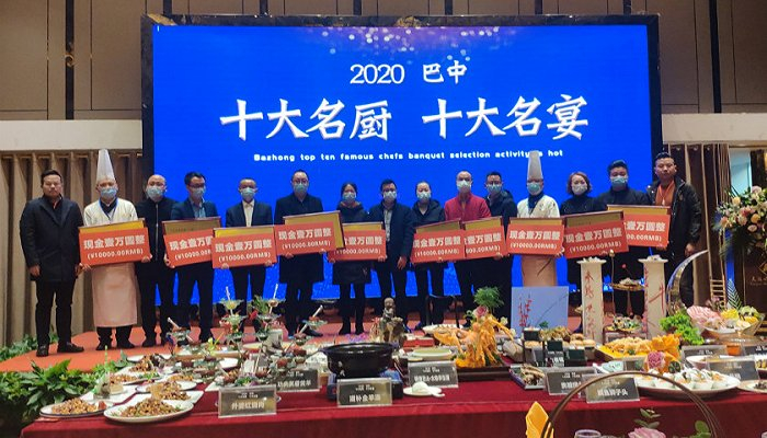 图片来源：巴中市互联网协会