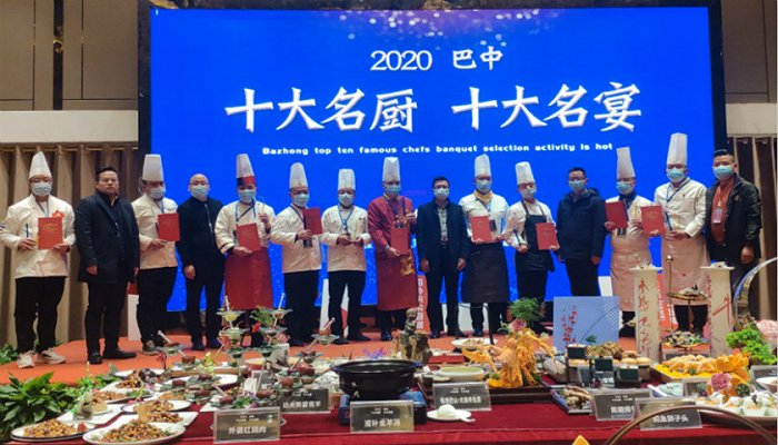 图片来源：巴中市互联网协会