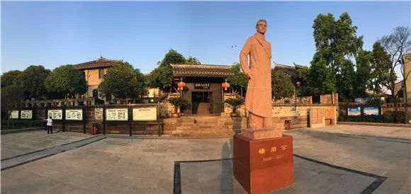 杨闇公故居景区 图：潼南微发布