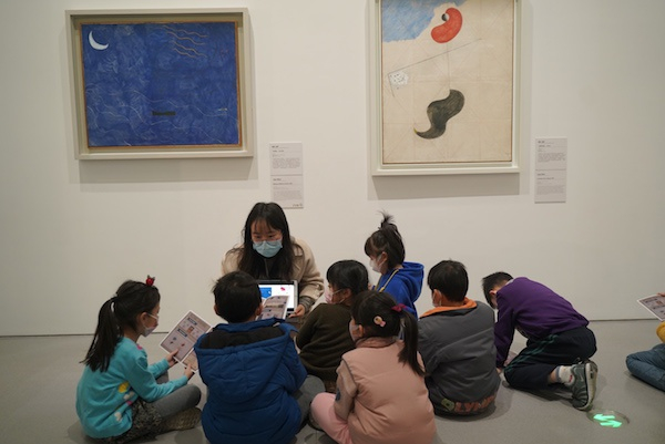 “符号的秘密”导览与工作坊