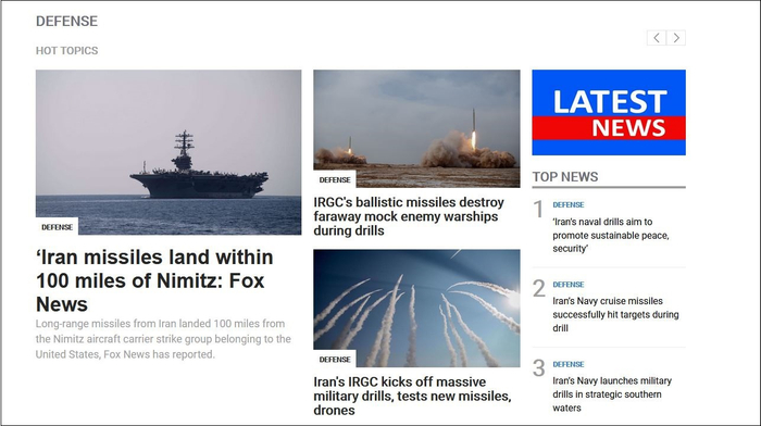 Press TV军事版头条，援引福克斯新闻的报道