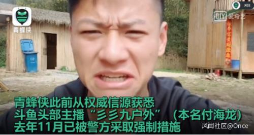 对此，相关部门尚未表态。