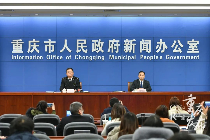 新闻发布会现场 邹乐 摄