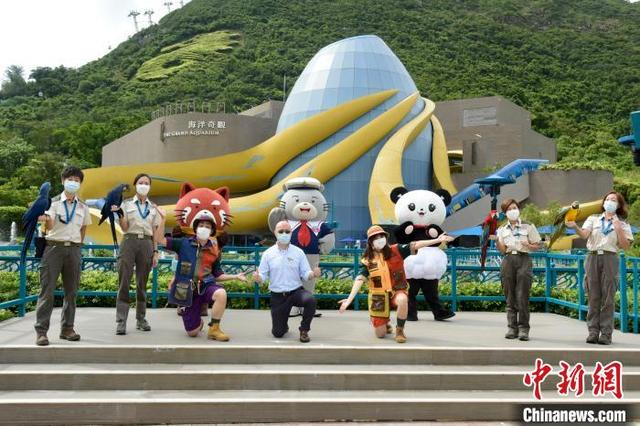 图为2020年9月18日海洋公园举行重开仪式。 李志华 摄