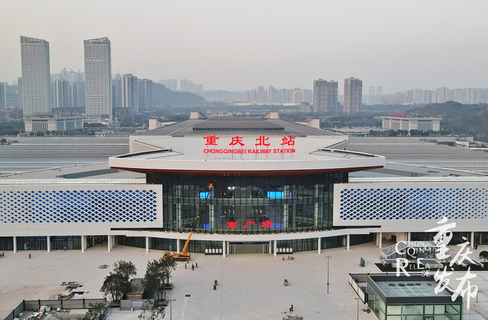 优化改造后的重庆北站南广场将于1月20日投用 邹乐 摄