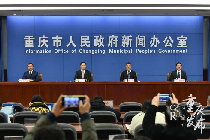 新闻发布会现场 邹乐 摄