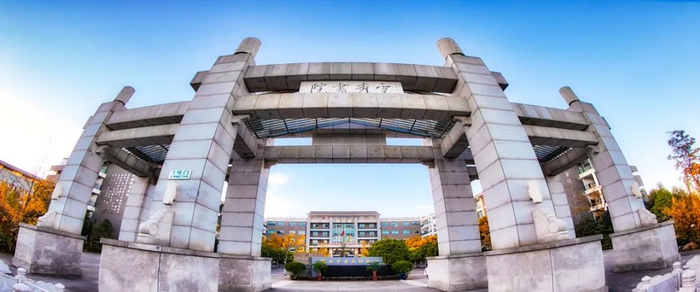 图源：昆明市官渡区第一中学网站