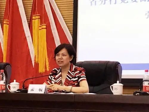 　　建行“70后”女副行长张敏任职资格通过银保监会核准。