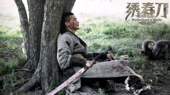 电影《绣春刀》中,沈炼跟丁修实力差距有多大|女真|赵靖忠|骑兵|居士|两人_新浪新闻