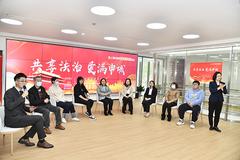 上海市残联在宪法宣传周活动中发布法宣绘本《有个说法》