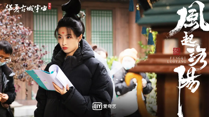 《风起洛阳》片场照，内卫武思月（宋茜饰）