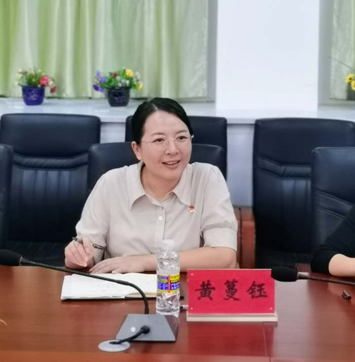 共青团临高县委书记黄蔓钰