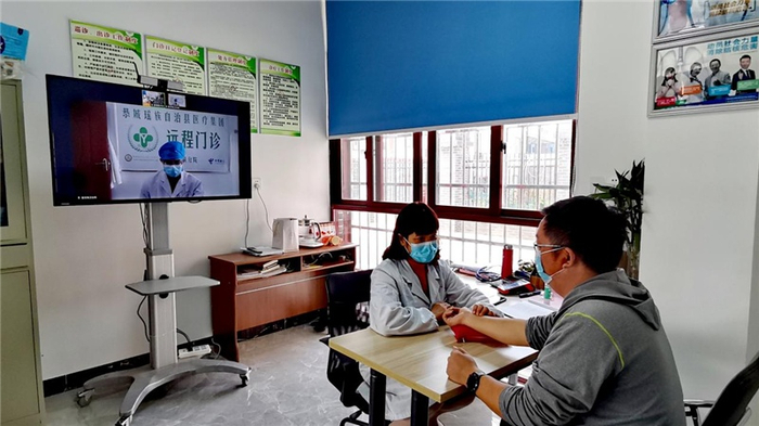 远程门诊诊断现场   （央广网发 刘桂英摄）