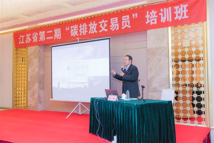 上海市节能减排中心 副总工程师 齐康