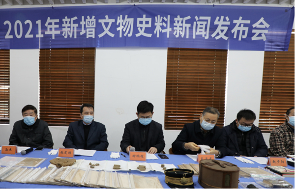 发布会现场