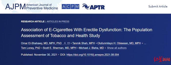  ▲这项新研究发布于《美国预防医学杂志》