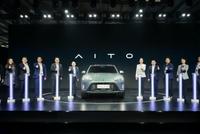 华为终于下场造车?赛力斯发布高端品牌AITO