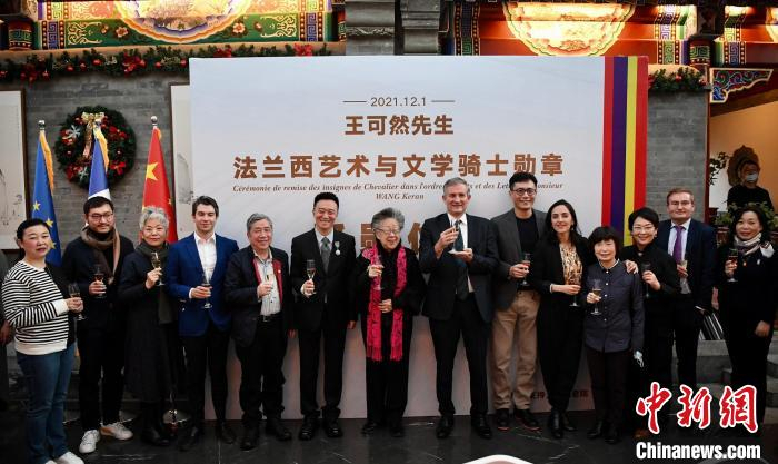 合影 王晓溪 摄