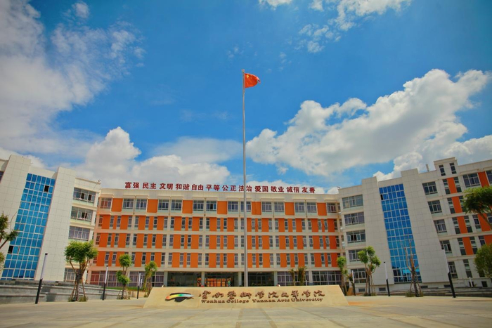 （学校供图，央广网发）